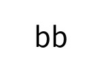 評價者
