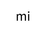 評價者