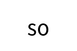 評價者