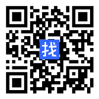 阿讓