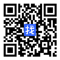 來新清潔工程行