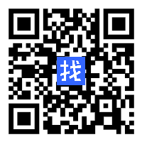 中壢千葉油漆工程