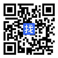 信賴系統工程