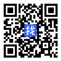 職人水電