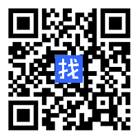 專業居家清潔