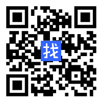 君沅空間設計