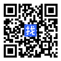 幸福星水電工程