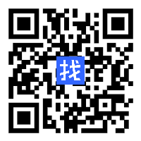 家恩清潔公司