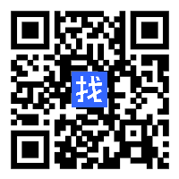 聚聯工程