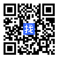 三設油漆工程