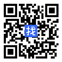 阿信個人拆除打石