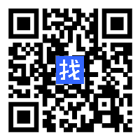 聯洺工程有限公司_頭份防水抓漏_新竹防水抓漏
