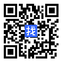 清潔小工