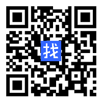 聖宏工程行