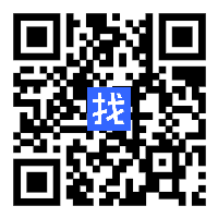 精緻專業清潔