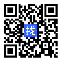 高雄大欣除蟲