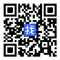 部落清潔