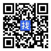 揚成工程行