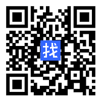 家築企業社