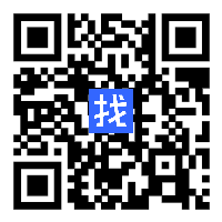 和亞清潔實業