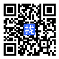 屏東輕鋼架
