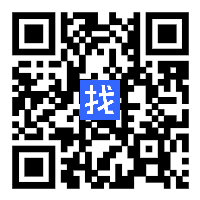 勤勞小莊的 個人兼差