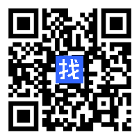 潔光環境科技有限公司-清潔打腊、水塔清洗、病媒防治、庭園修剪、外牆清洗、居家清潔