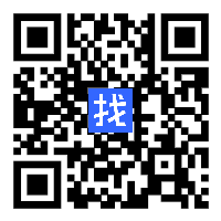 嘉義清潔公司