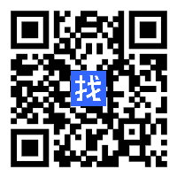 保潔水管清洗