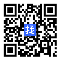 韋宏工程行