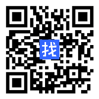 清新新清潔