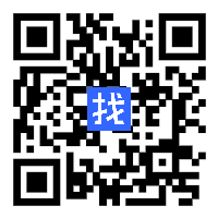 水電工程師