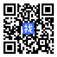 您家就是我家