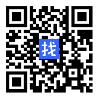 茶禾良室內裝修工程行