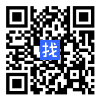 灃寀工程