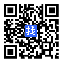 高雄雜工