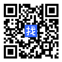 永成專業清潔公司