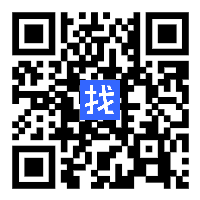 世益商行