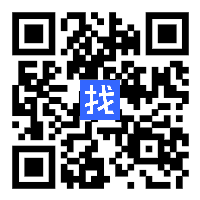 明興清潔