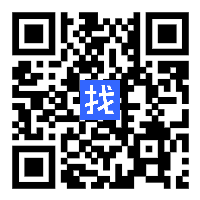 新野