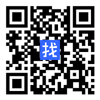 許瑞麟