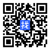 超群清潔