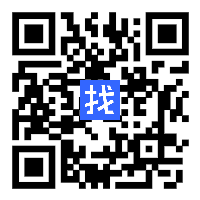永盛鐵工廠