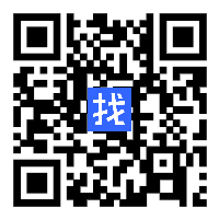 青輝工程