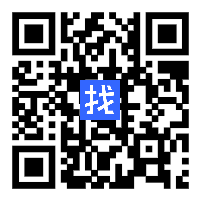 和展防漏工程