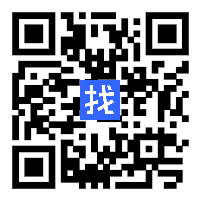 萬年旺