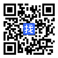 華億室內設計裝修
