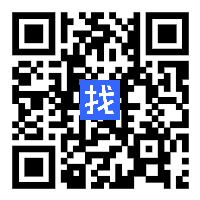 若榮