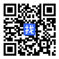 竣成工程行