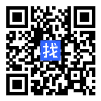 羅先生